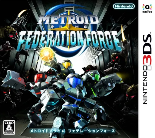 Metroid Prime - Federation Force (Japan)